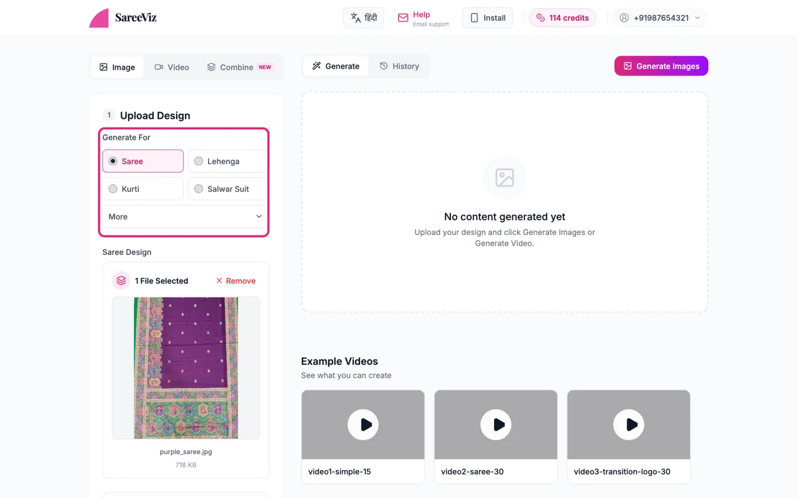 The dashboard with Saree selected under Generate For.