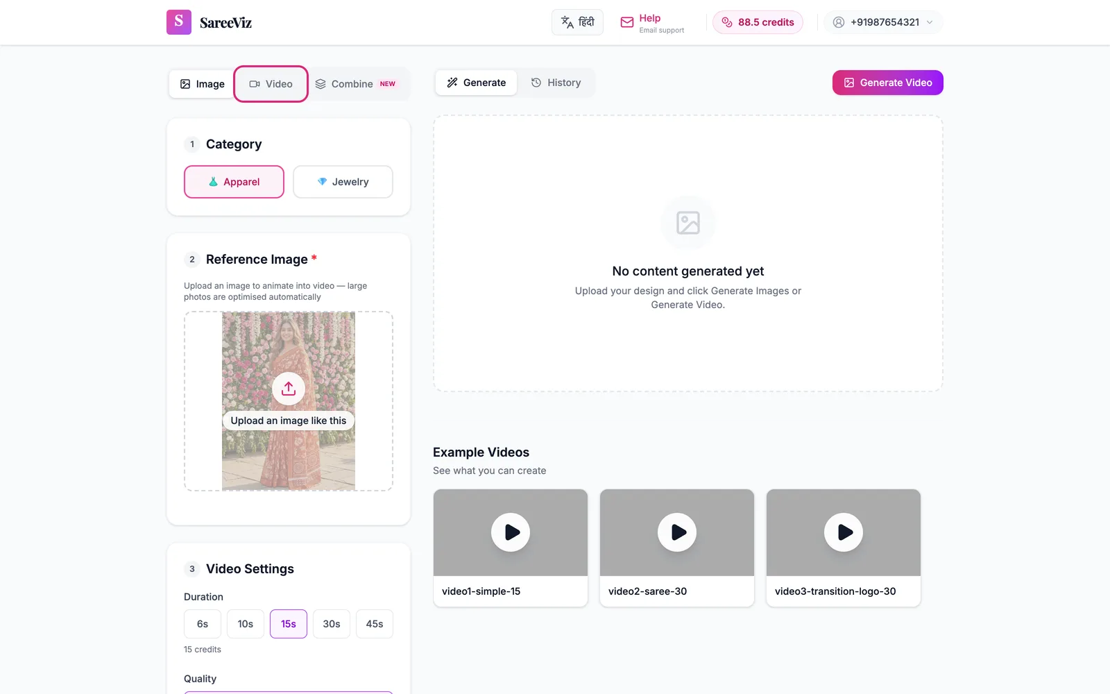 The dashboard with Video selected. Category and Reference Image come first.